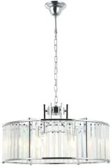 Подвесная люстра Stilfort 2144/09/06P