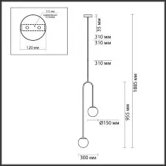Потолочная люстра Odeon Light 4340/2