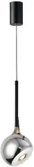 Подвесной светильник Kink Light 07529-1A,02