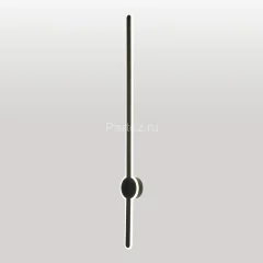 Бра Lussole LSP-0924
