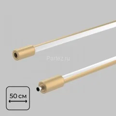 Линейный светильник Imex IL.0060.5000-500-MG