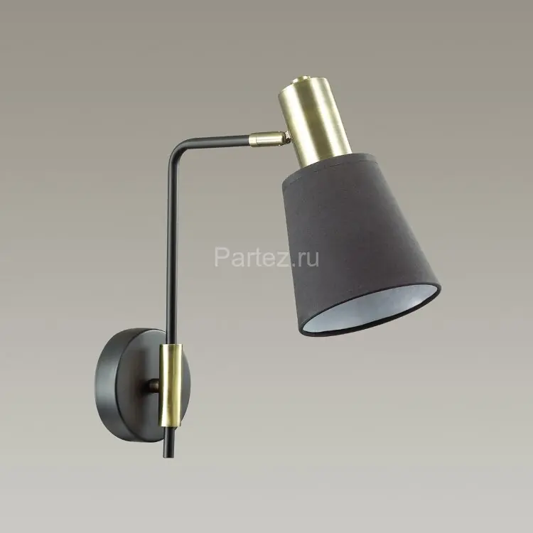 Бра Lumion 3638/1W
