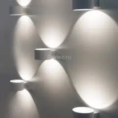 Настенный светильник Elektrostandard MRL LED 1045 белый