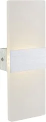Бра AM Group AM285 AL