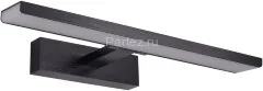 Подсветка для картин Zortes ZRS.63304.24