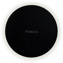 Настенный светильник Kink Light 2202,19