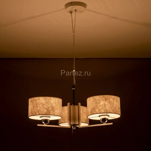 Подвесная люстра Citilux CL469130