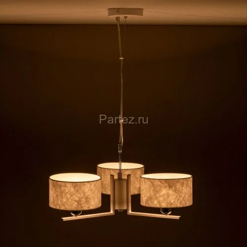 Подвесная люстра Citilux CL469130