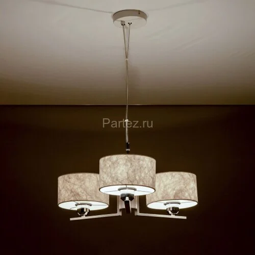 Подвесная люстра Citilux CL469130