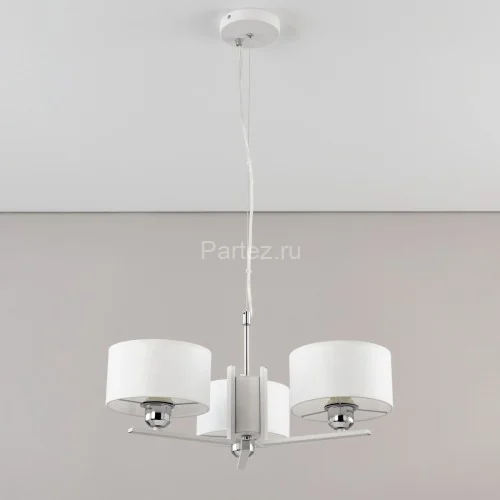 Подвесная люстра Citilux CL469130