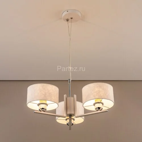 Подвесная люстра Citilux CL469130