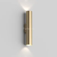 Настенный светильник Denkirs DK5022-SG