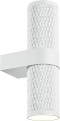 Бра Maytoni C069WL-02W