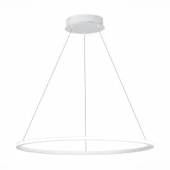 Подвесной светильник ST Luce ST604.543.34