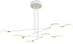 Потолочная люстра Maytoni MOD070PL-L48W3K