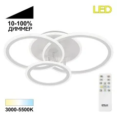 Потолочная люстра Citilux CL238130