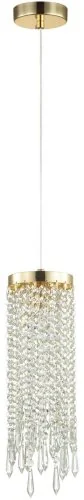 Подвесной светильник Odeon Light 5028/1