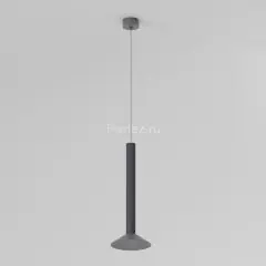 Подвесной светильник Elektrostandard 50315 LED