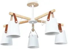 Потолочная люстра Arte Lamp A7032PL-5WH