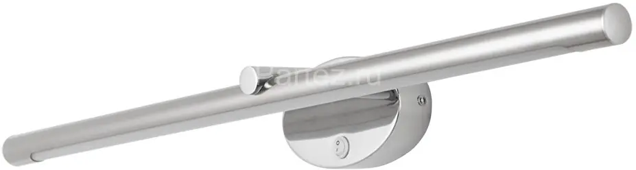 Подсветка для картин Arte Lamp A8027AP-1CC