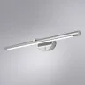 Подсветка для картин Arte Lamp A8027AP-1CC