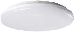 Потолочный светильник Kanlux 35002