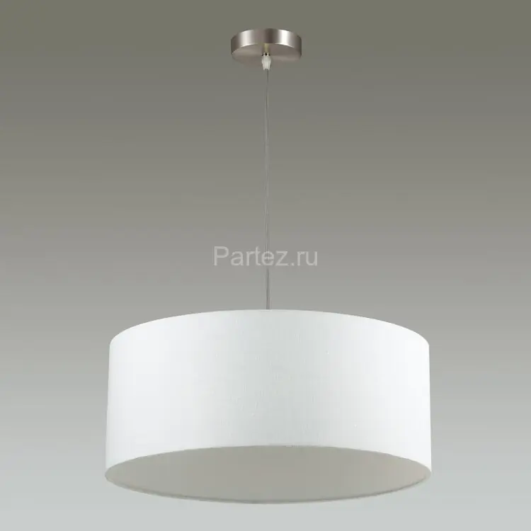 Подвесной светильник Lumion 3745/3