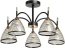 Потолочная люстра DeMarkt 635015405