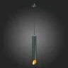 Подвесной светильник ST Luce ST152.413.01
