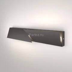 Бра Elektrostandard 40107/LED темно-серый