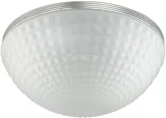 Потолочная люстра Odeon Light 4937/4C