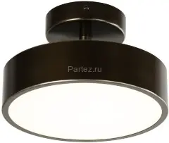 Потолочный светильник F-Promo 3060-2P