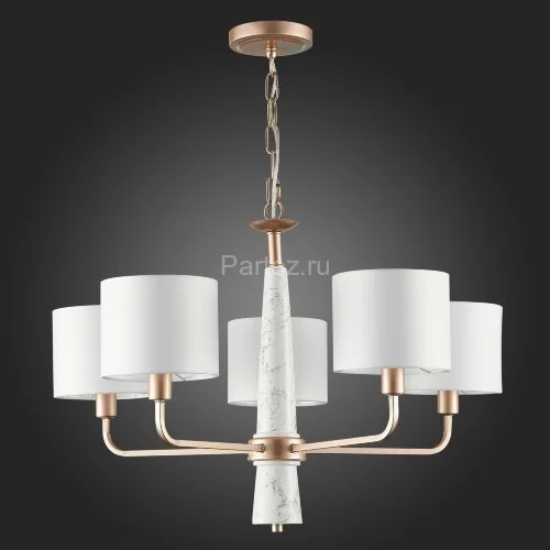 Подвесная люстра ST Luce SL1163.203.05