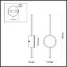 Настенный светильник Odeon Light 4256/12WL