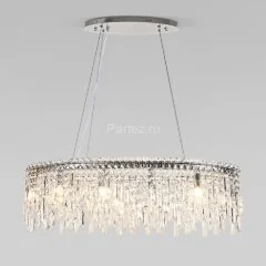 Подвесная люстра Eurosvet 60159/10 хром