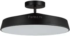 Потолочный светильник Sonex 7656/48L