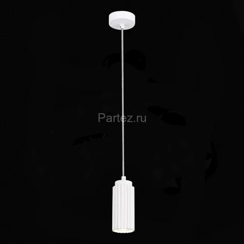 Подвесной светильник ST Luce SL1213.503.01