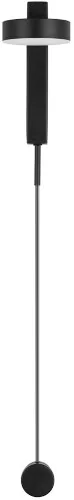 Настенный светильник Arte Lamp A2142AP-10BK