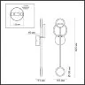 Бра Odeon Light 4322/16WL