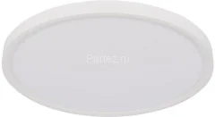 Потолочный светильник Loft It 10227/40 White