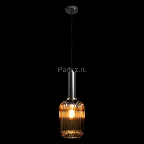 Подвесной светильник Loft It 2071-A+BL