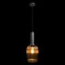 Подвесной светильник Loft It 2071-A+BL