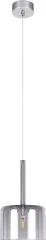 Подвесной светильник Loft It 10232/A Smoke