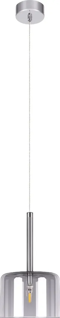 Подвесной светильник Loft It 10232/A Smoke
