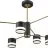 Потолочная люстра Lumion 8240/6C