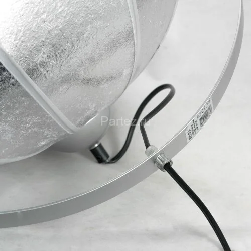 Потолочная люстра Lussole LSP-0557-C120