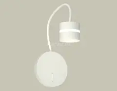 Бра Ambrella XB9595202