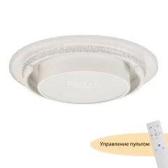 Потолочный светильник MyFar MR9040-CL