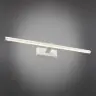 Подсветка для картин Omnilux OML-24101-12