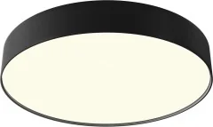 Потолочный светильник Maytoni C032CL-45W3K-RD-B